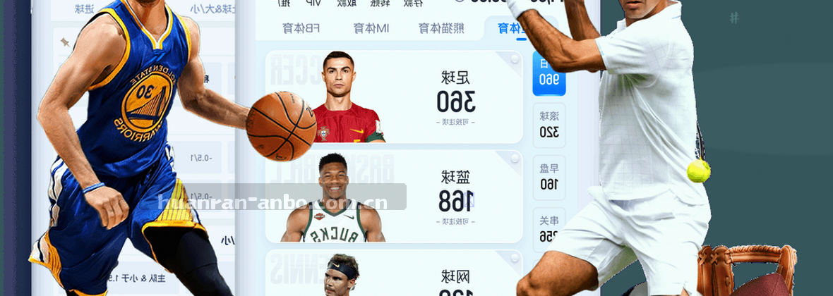 安博地址主站焕新上线，服务定位精准升级